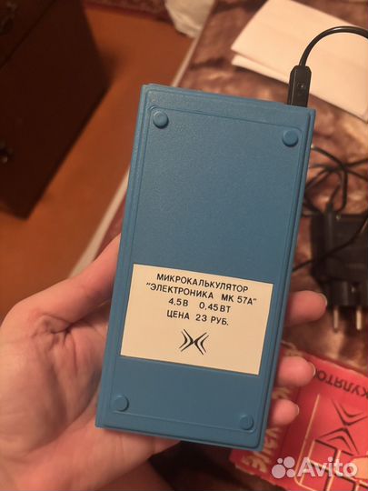 Калькулятор электроника СССР