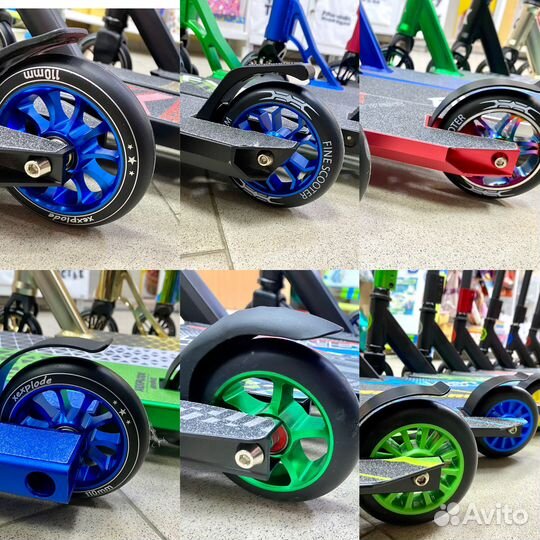 Трюковой самокат