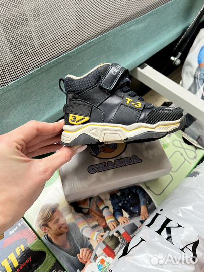 Ботинки детские