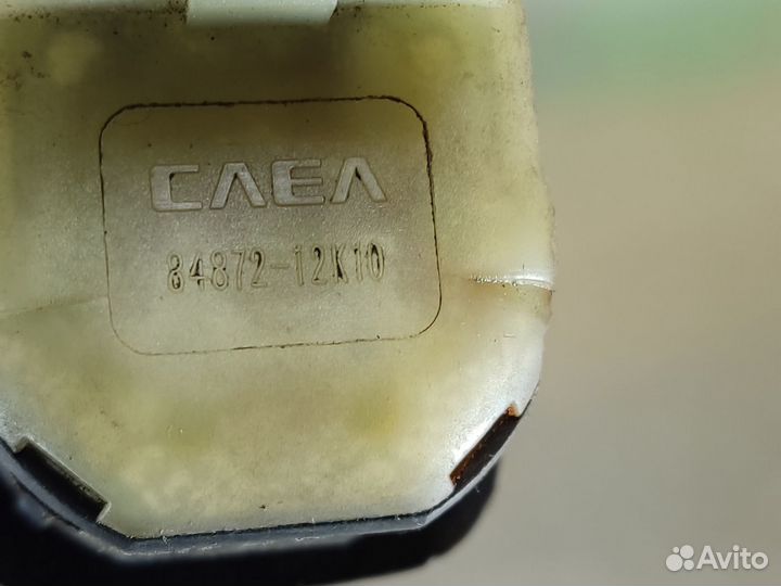 Кнопка регулировки зеркал Faw Vita