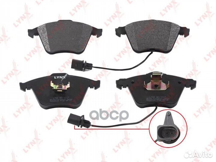 Колодки тормозные дисковые перед BD1217 LYN