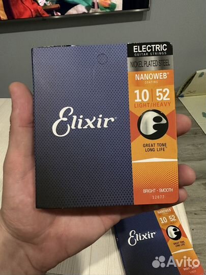 Струны для электрогитар 10-52