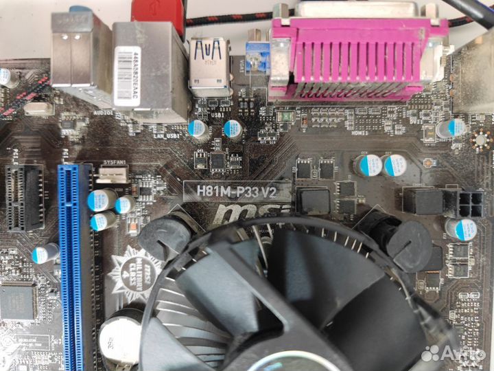 LGA 1150 комплект, мать, озу 4гб, процессор