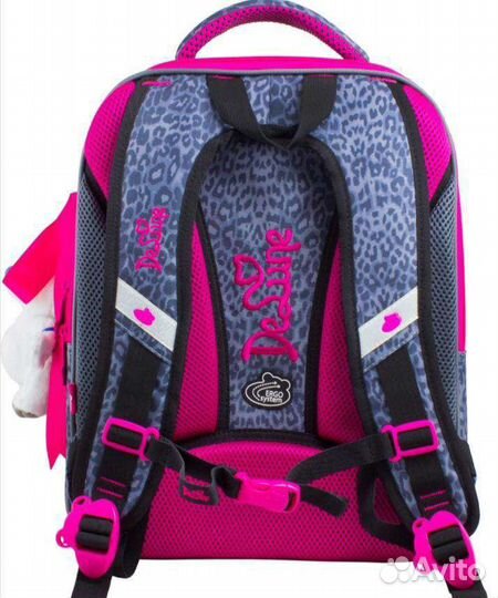 Школьный Ранец delune