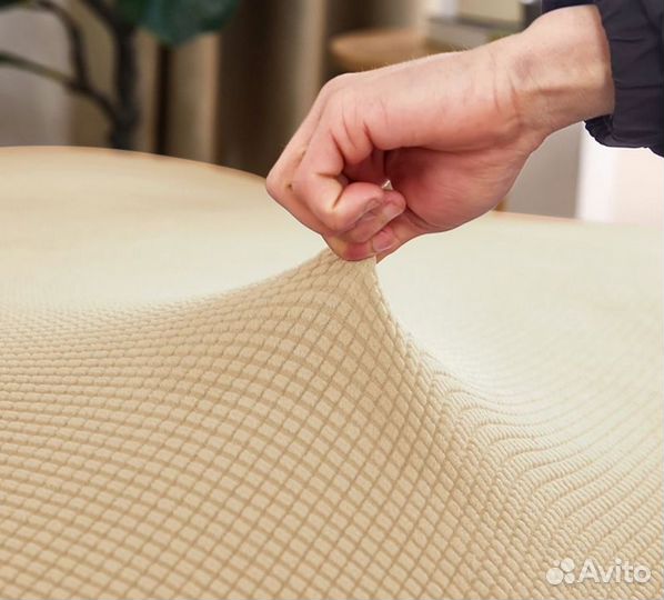 Чехол для дивана без подлокотников, 190х60см