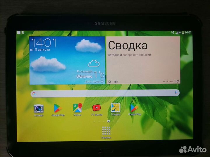 Планшет samsung galaxy tab 3