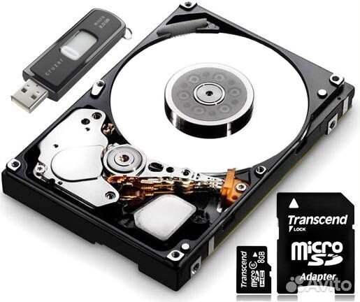 Восстановление данных с жестких дисков, флешек