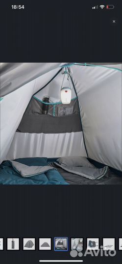 Палатка quechua decatlon 2-х местная