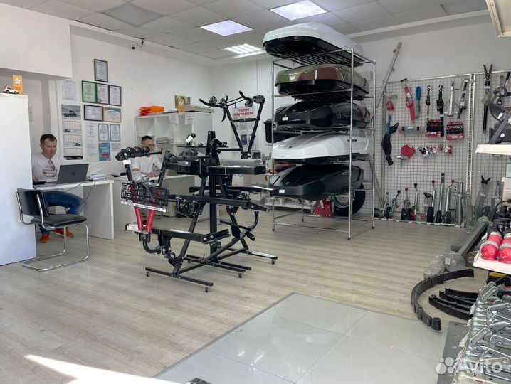 Прицеп для транспортировки гидроцикла