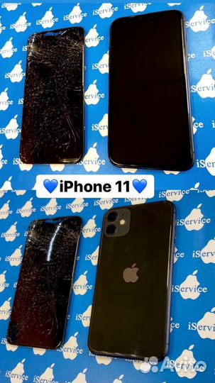 Ремонт любой техники