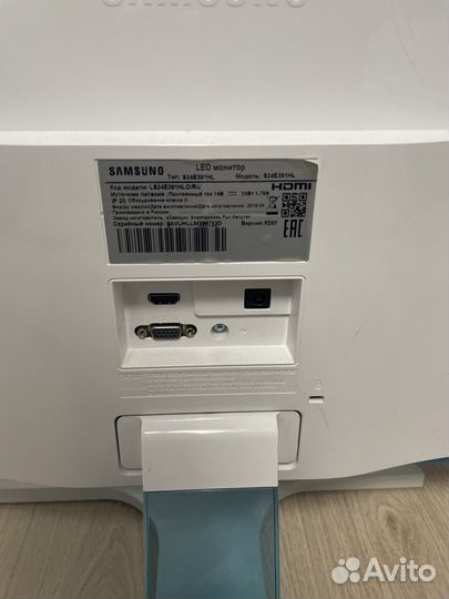 Монитор 24 дюйма samsung