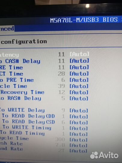 Ddr3 4 гб. 1600мгц