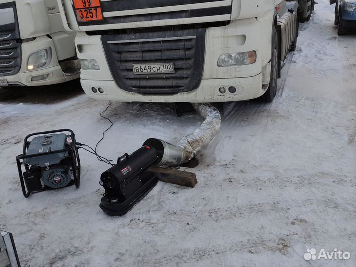 Отогрев авто Уфа