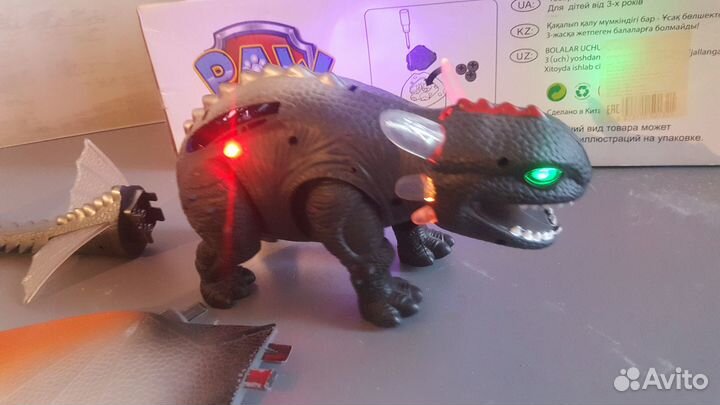 Беззубик интерактивный