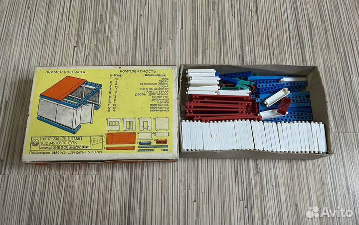 Конструктор тематический Архитектор СССР