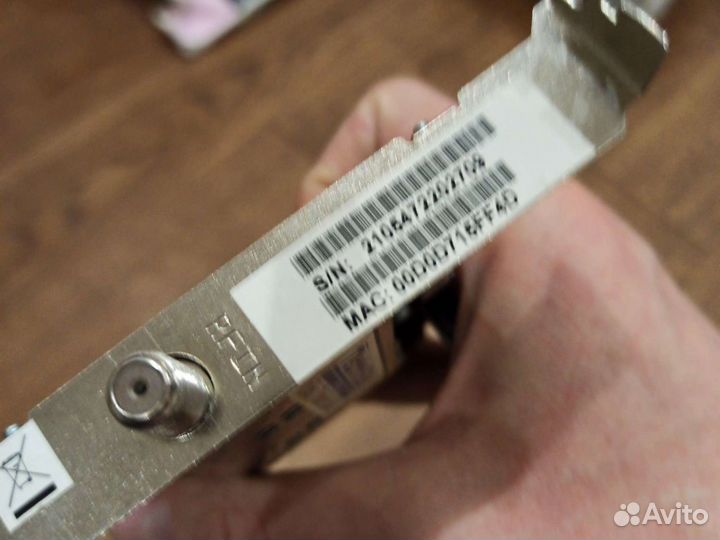 Спутниковый тюнер Techni Sat