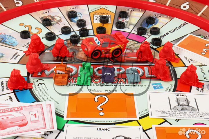 Настольная игра Монополия Тачки II (15292)