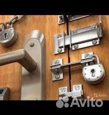 Вскрытие Замков, Машин, Сейфов, Замена замкоа