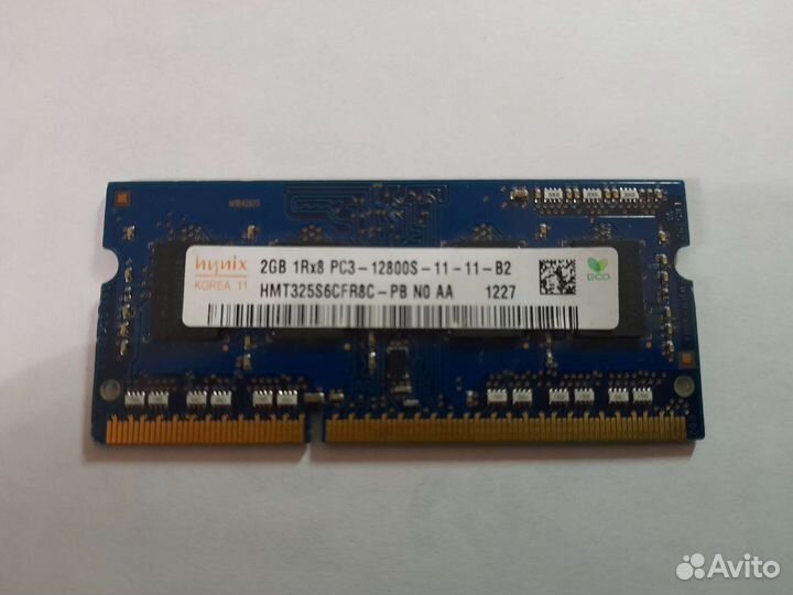 Оперативная память ddr3 для ноутбука 1gb и 2gb