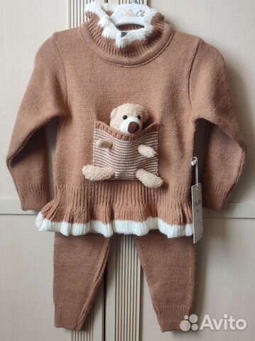 Вязанный костюм для девочек 92, 98, 110