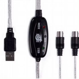 HAVIT 5 Pin MIDI to USB Cable with Indicator