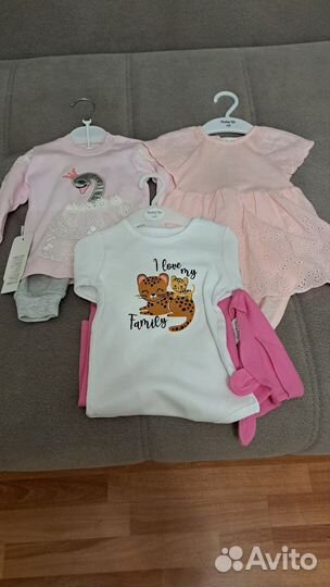 Вещи пакетом на девочку 68