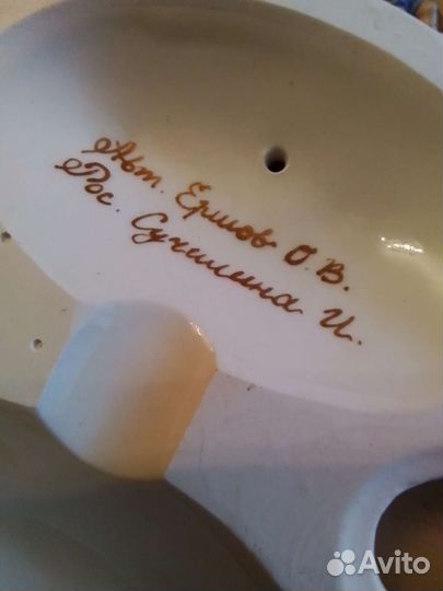 Большая фарфоровая статуэтка-боксёр