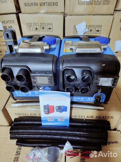 Автономный отопитель - сухой фен 8kw 3в1