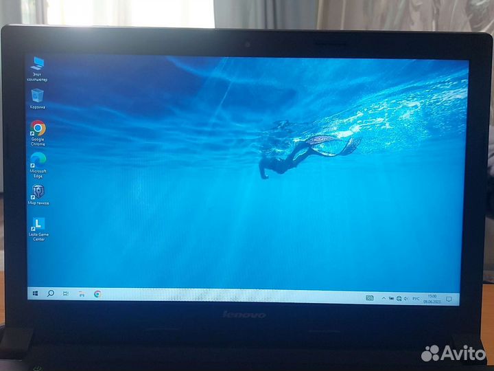 Ноутбук lenovo b50 45