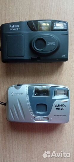 Плёночный фотоаппарат Rekam