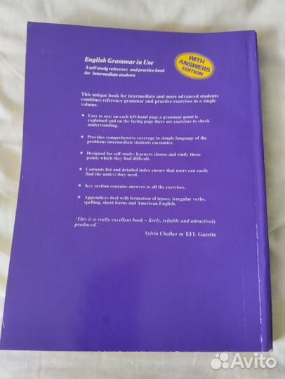 English Grammar In Use