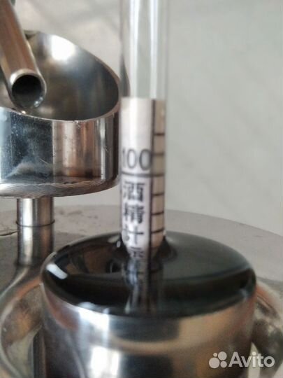 Самогонный аппарат luxtahl 20л, колонна 1,5