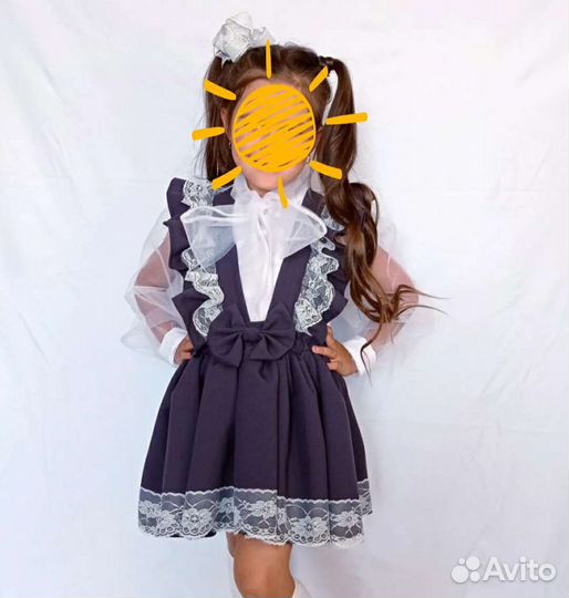 Школьная форма