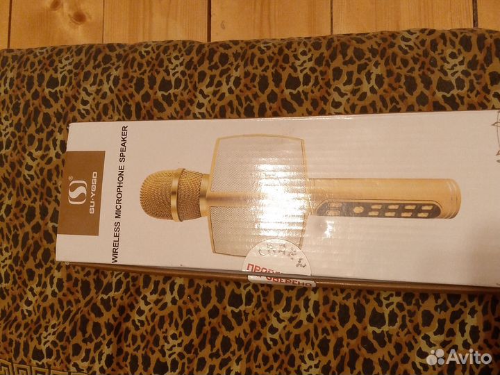Караоке микрофон
