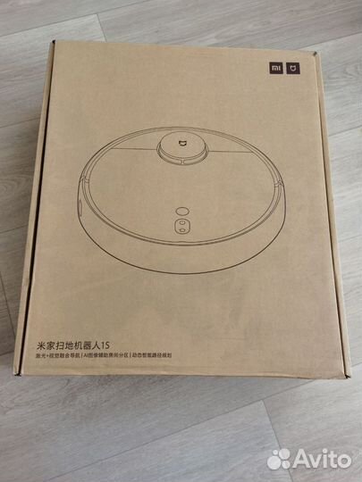 Робот-пылесос Xiaomi Mi Robot Vacuum Cleaner 1s