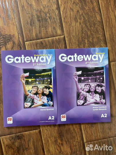 Английский Gateway