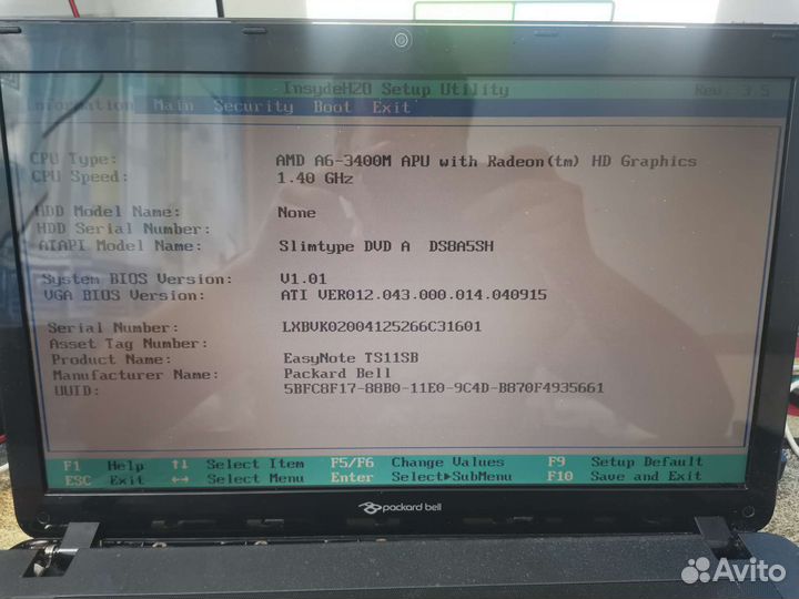 Packard Bell P5WS5 разбор