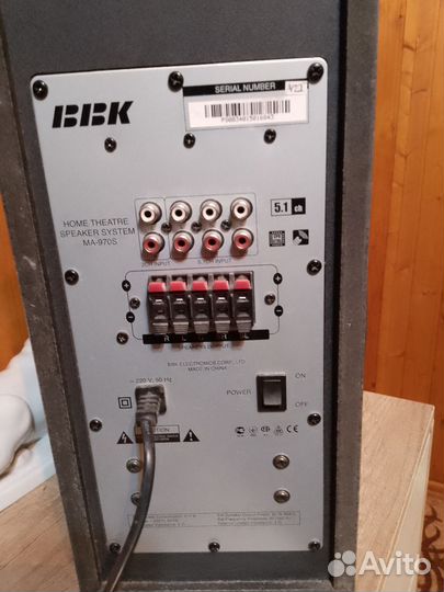 Активный сабвуфер ввк 970