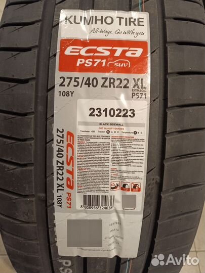 Kumho Ecsta PS71 SUV 315/35 R22 и 275/40 R22