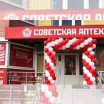Франшиза аптеки с прибылью от 280.000, Владимир
