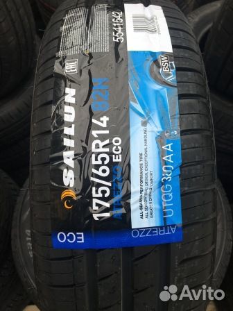 Sailun Atrezzo ECO 175/65 R14 82H