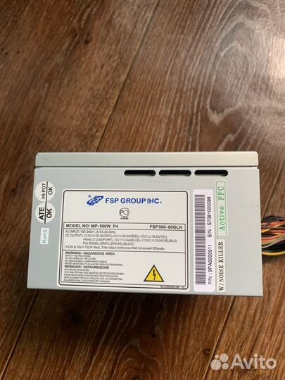 Блок питания для пк 500w не рабочий