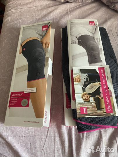 Бандаж на коленный сустав medi