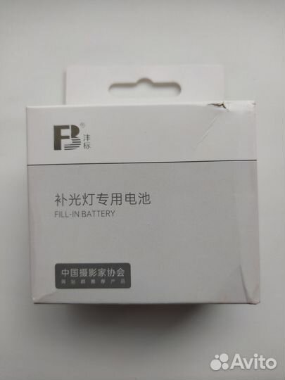 Аккумулятор FB NP-F970-B