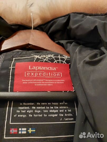 Пуховик мужской laplandia