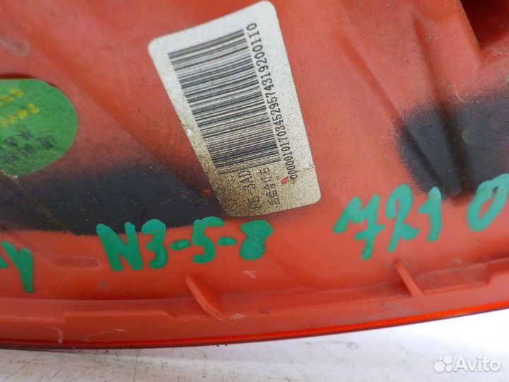 Б/У Б/У Фонарь задний правый Geely Emgrand 7 2018