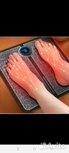 Массажер для ног