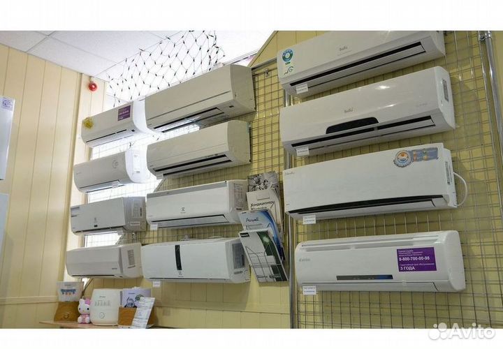 Сплит-система с гарантией