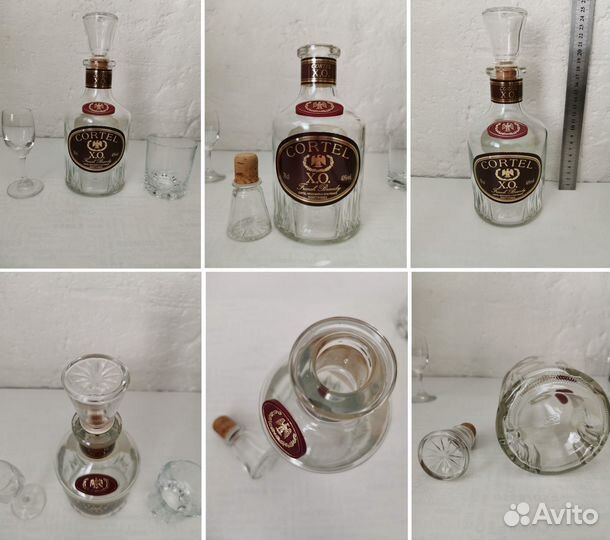 Бутыли сосуды графины бутылки емкости флаконы, от