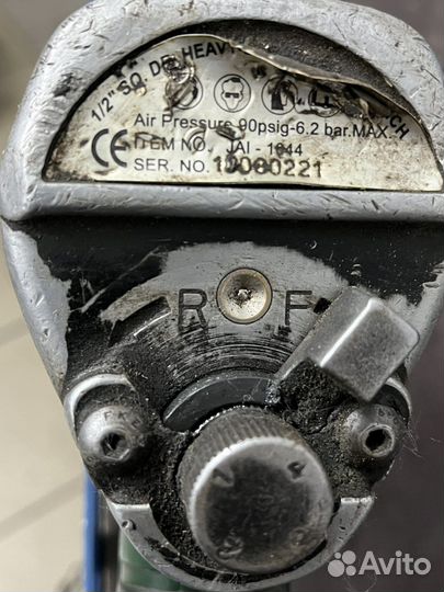 Гайковёрт Jonnesway JAI 1044